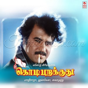 Kodi Parakkuthu (1987) (Hamsalekha)